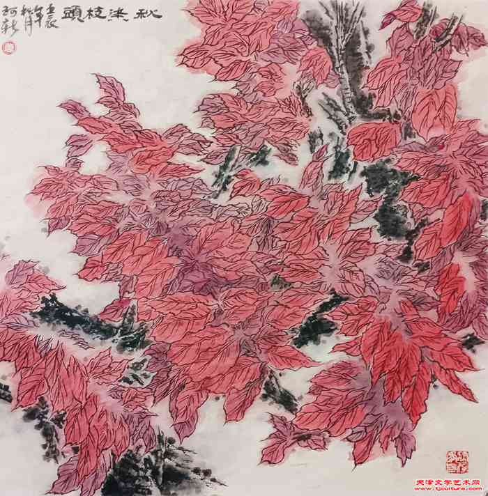 微信图片_20240212111215