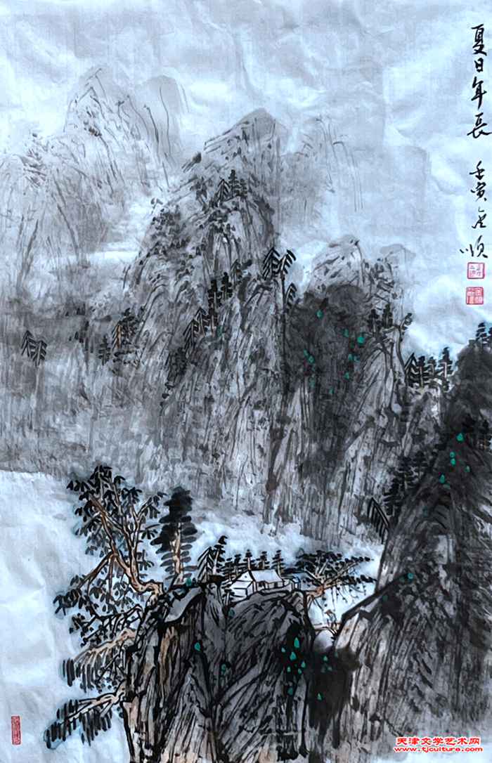 微信图片_20240213112329