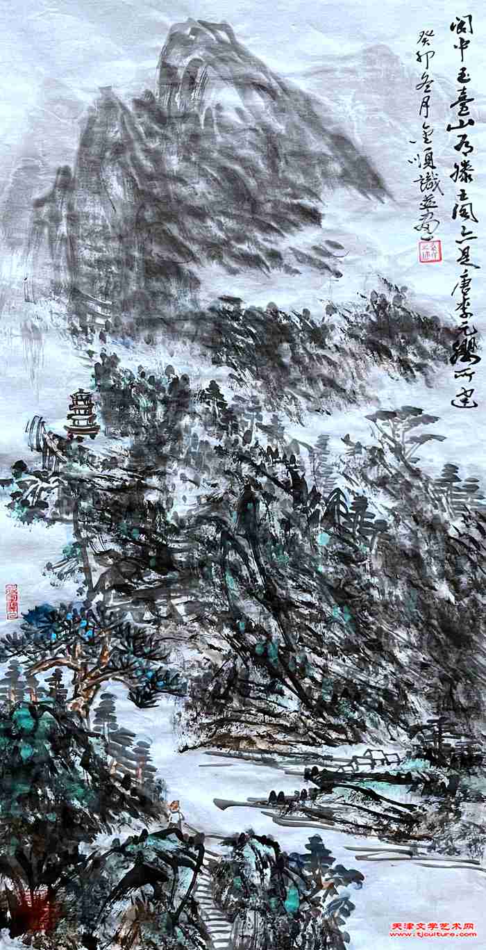 微信图片_20240213112204