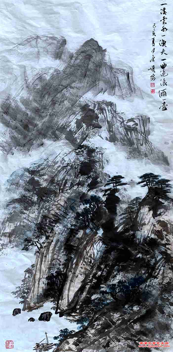 微信图片_20240213112336