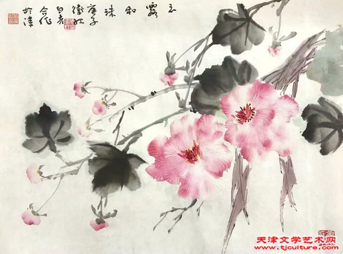 微信图片_20240217174628