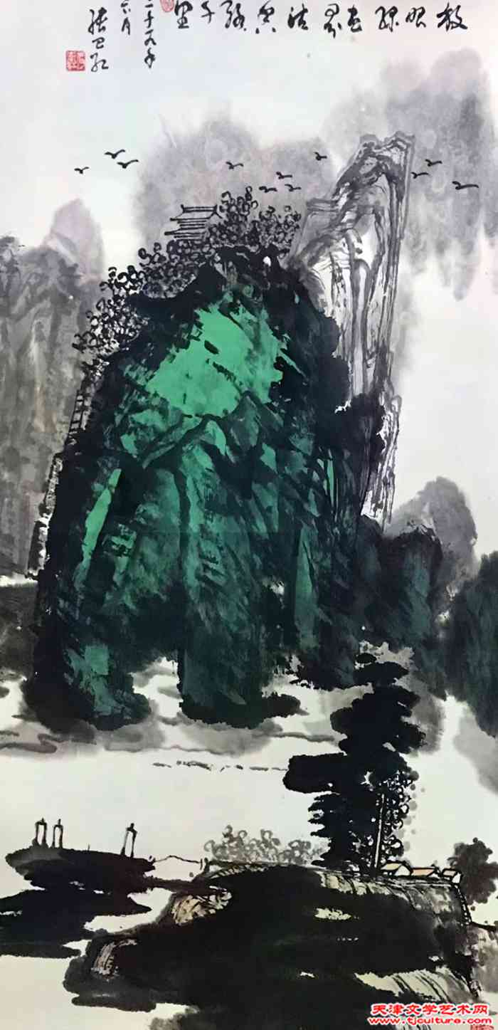 微信图片_20240217174447