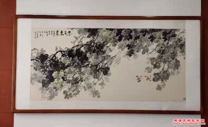 微信图片_20240218095809