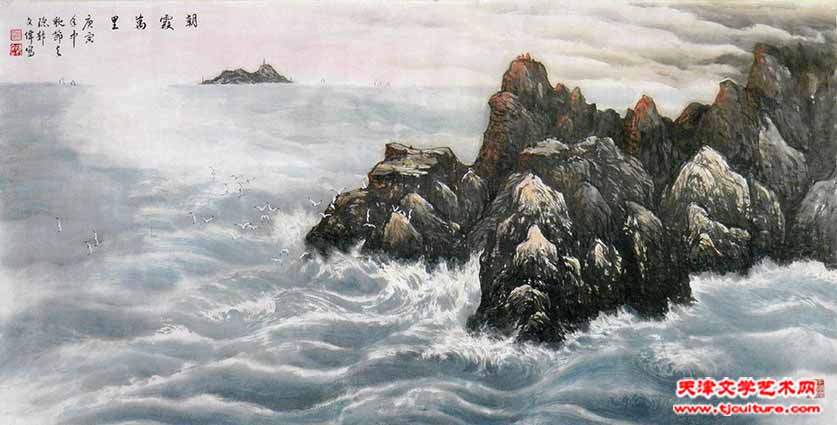 朝霞万里 69cm×138cm