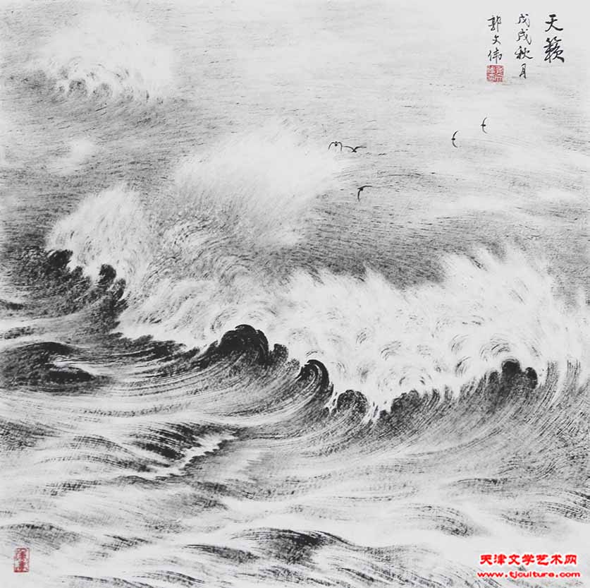 天籁（焦墨69cm×69cm）IMG_3850