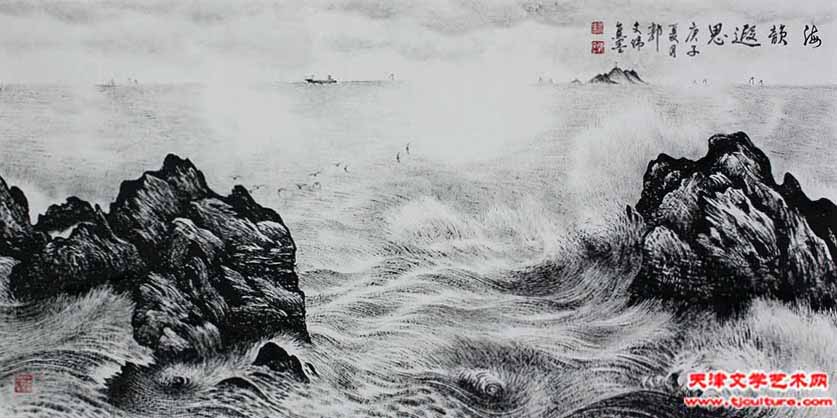 海韵遐思（焦墨69cm×138cm)