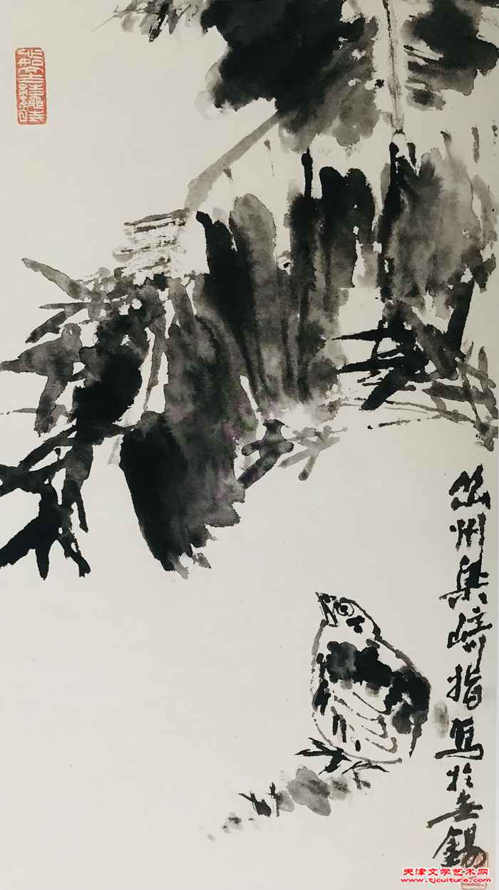 微信图片_20240220124135