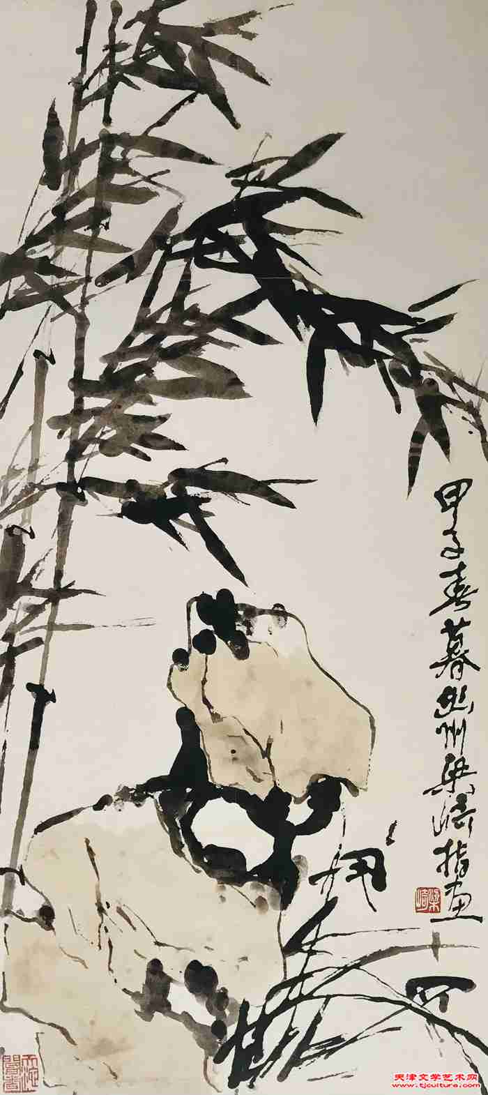 微信图片_20240220124225