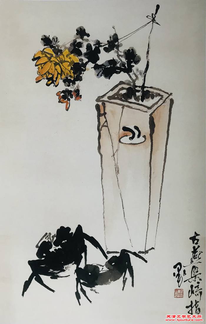 微信图片_20240220124235