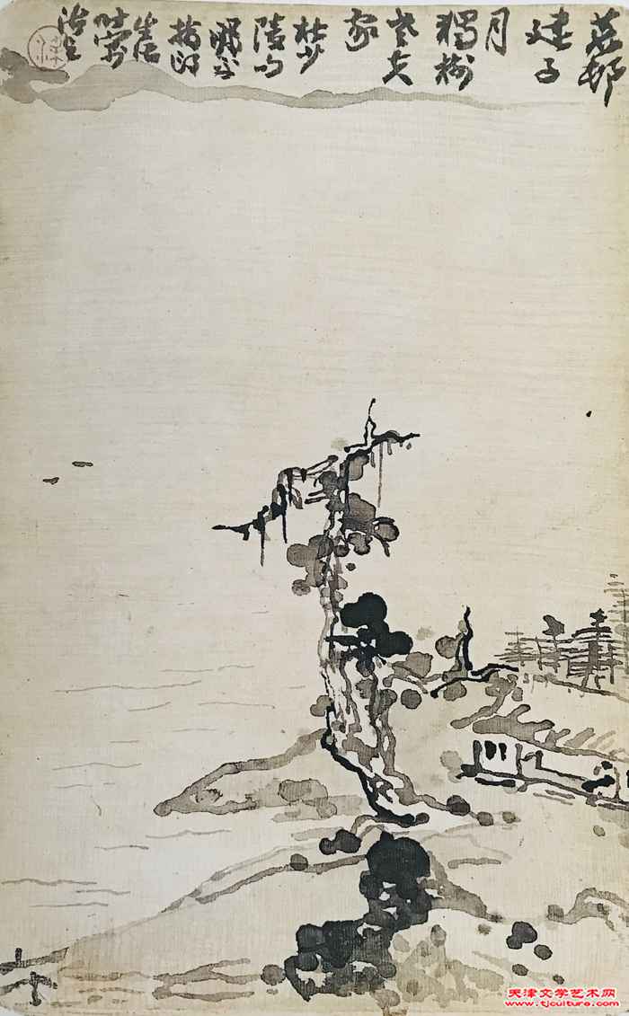 微信图片_20240220124426