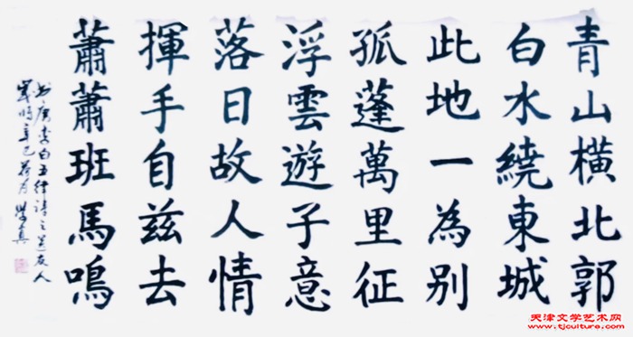 微信图片_20240221101910