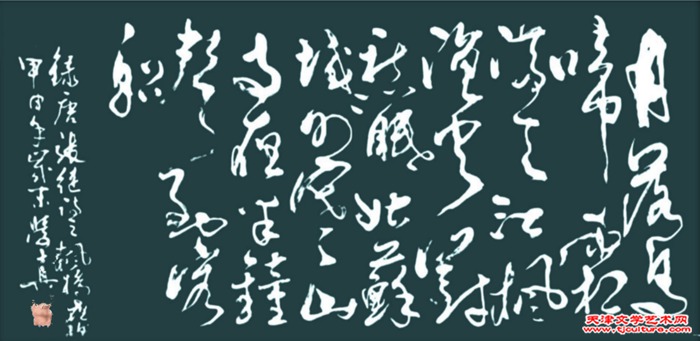 微信图片_20240221101948