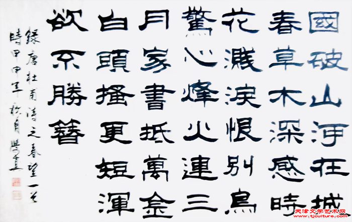 微信图片_20240221101915