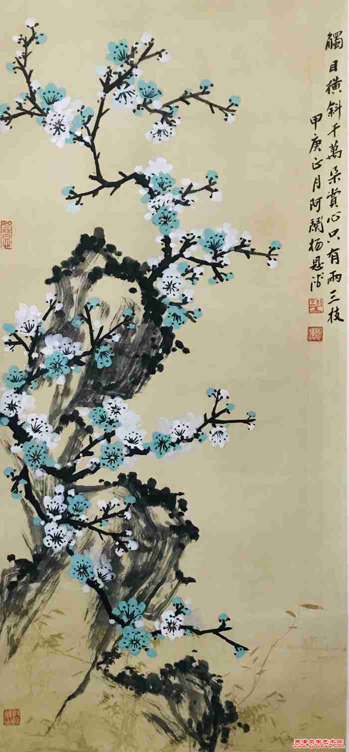 微信图片_20240221095934