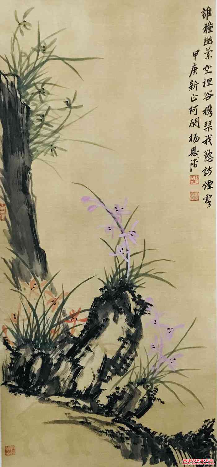 微信图片_20240221095955