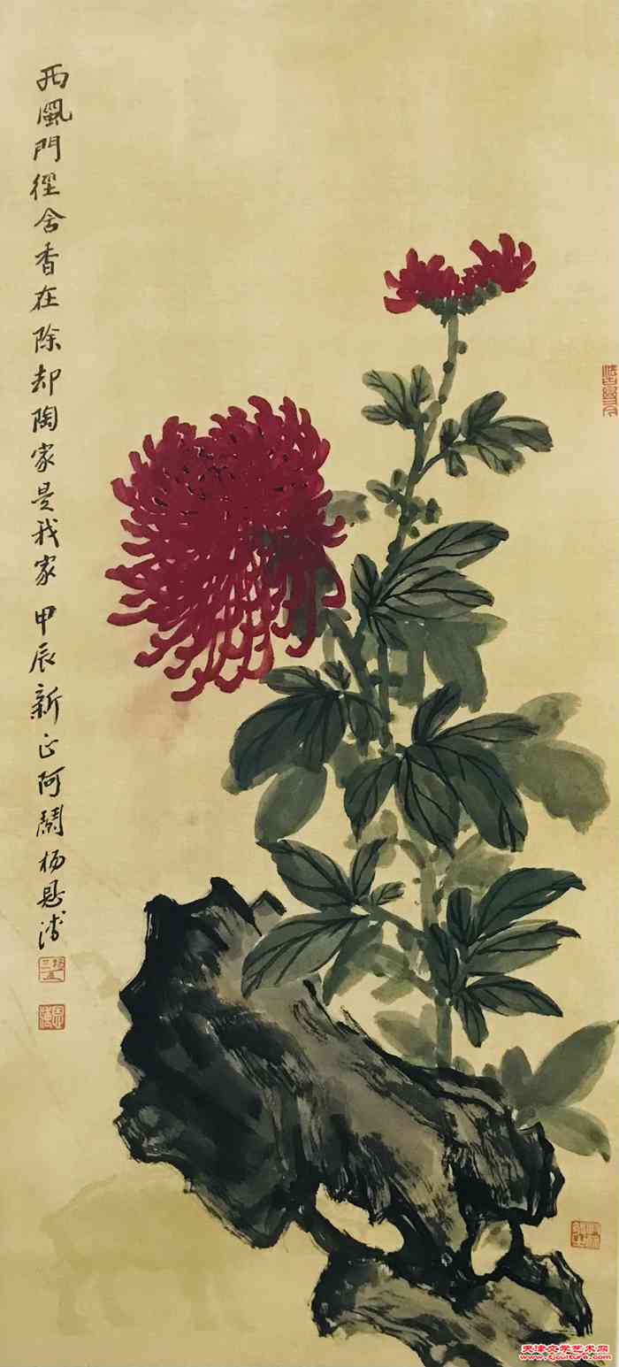 微信图片_20240221100013