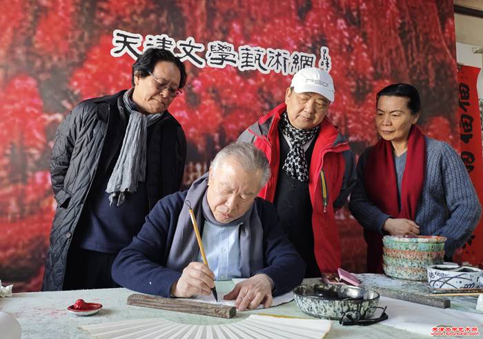 微信图片_20240223090116