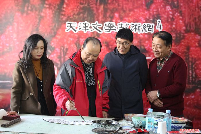 微信图片_20240223090134