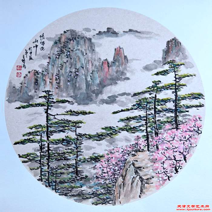 1《情留此山中》王体强