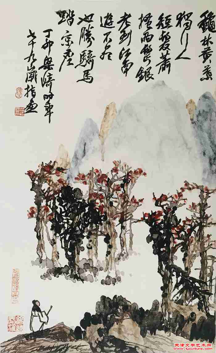 微信图片_20240220124515