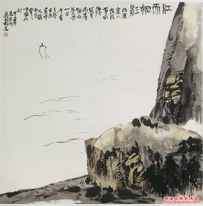 微信图片_20240220124527