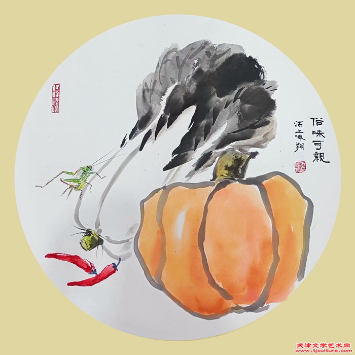 2《俗味可亲》王佩翔