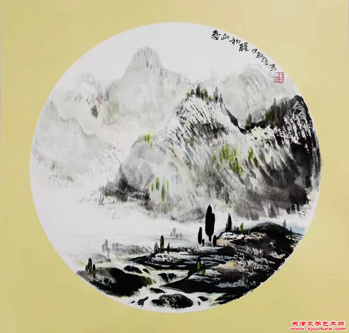 4《春山初醒》刘美艳