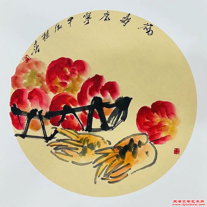 6《福寿康宁》苗桂春