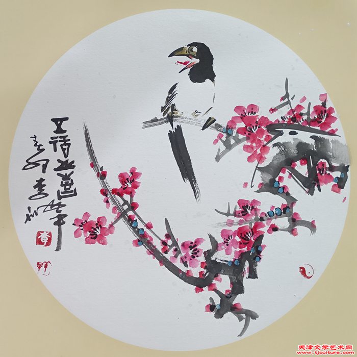 李祥平