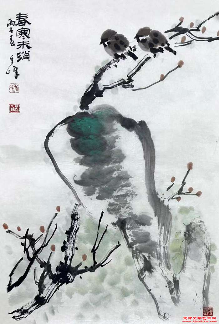 微信图片_20240223121222