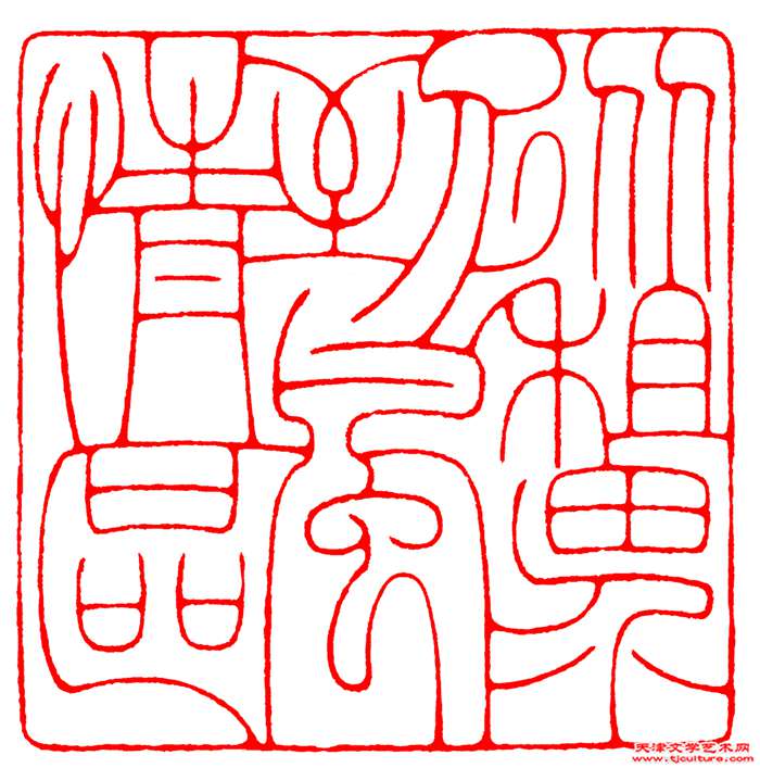 015 从租界到风情区