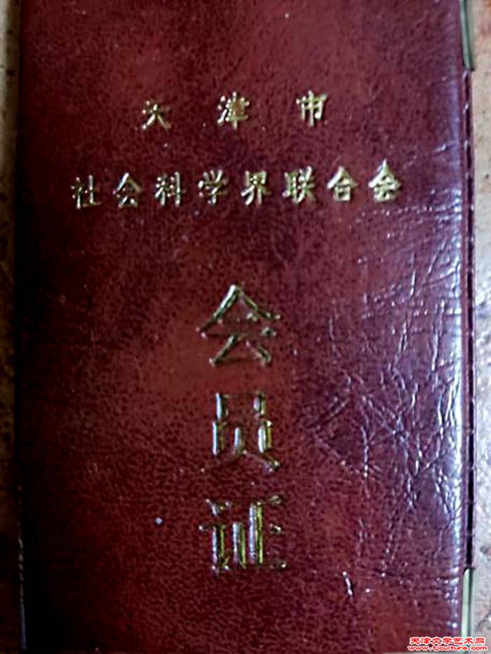 图片7