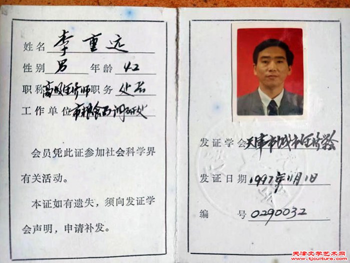 图片8