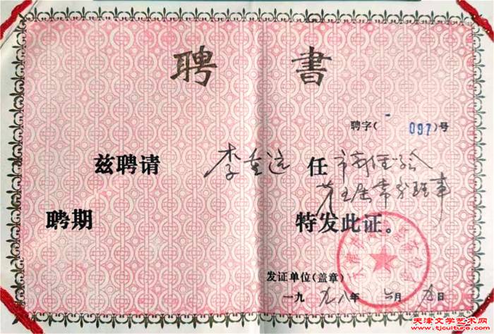 图片9