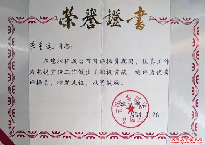 图片11