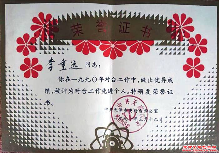图片12