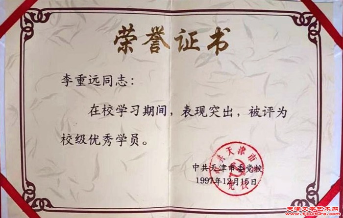 图片13