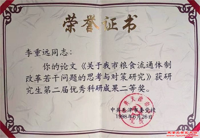 图片14