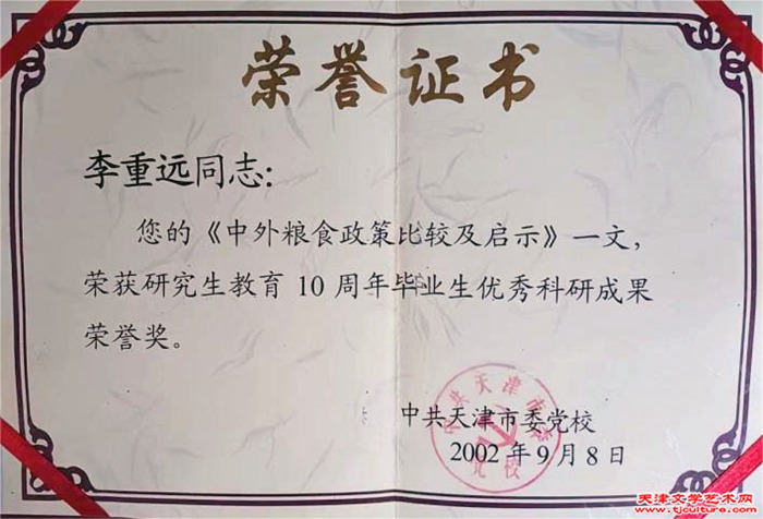 图片15