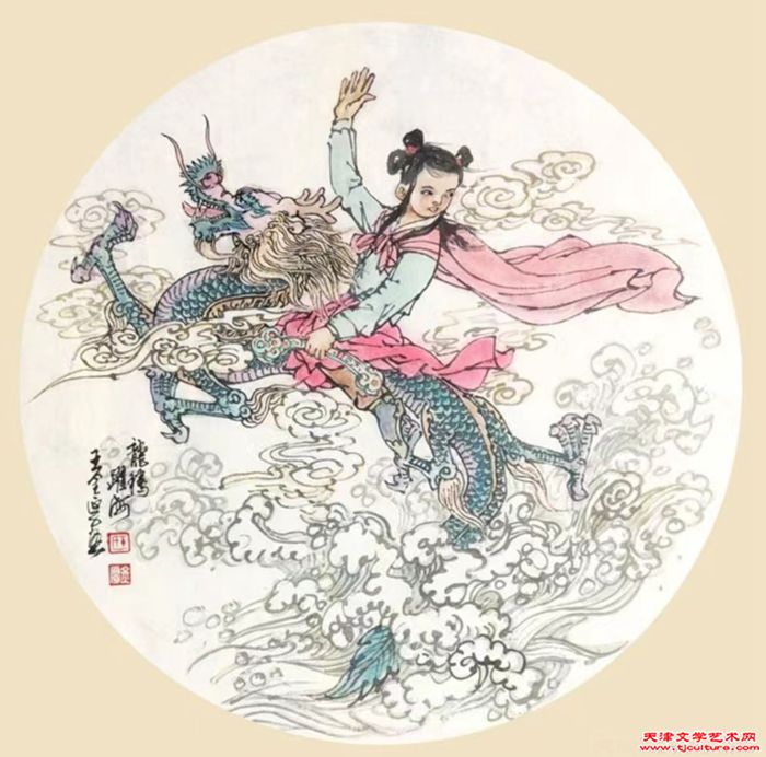 03