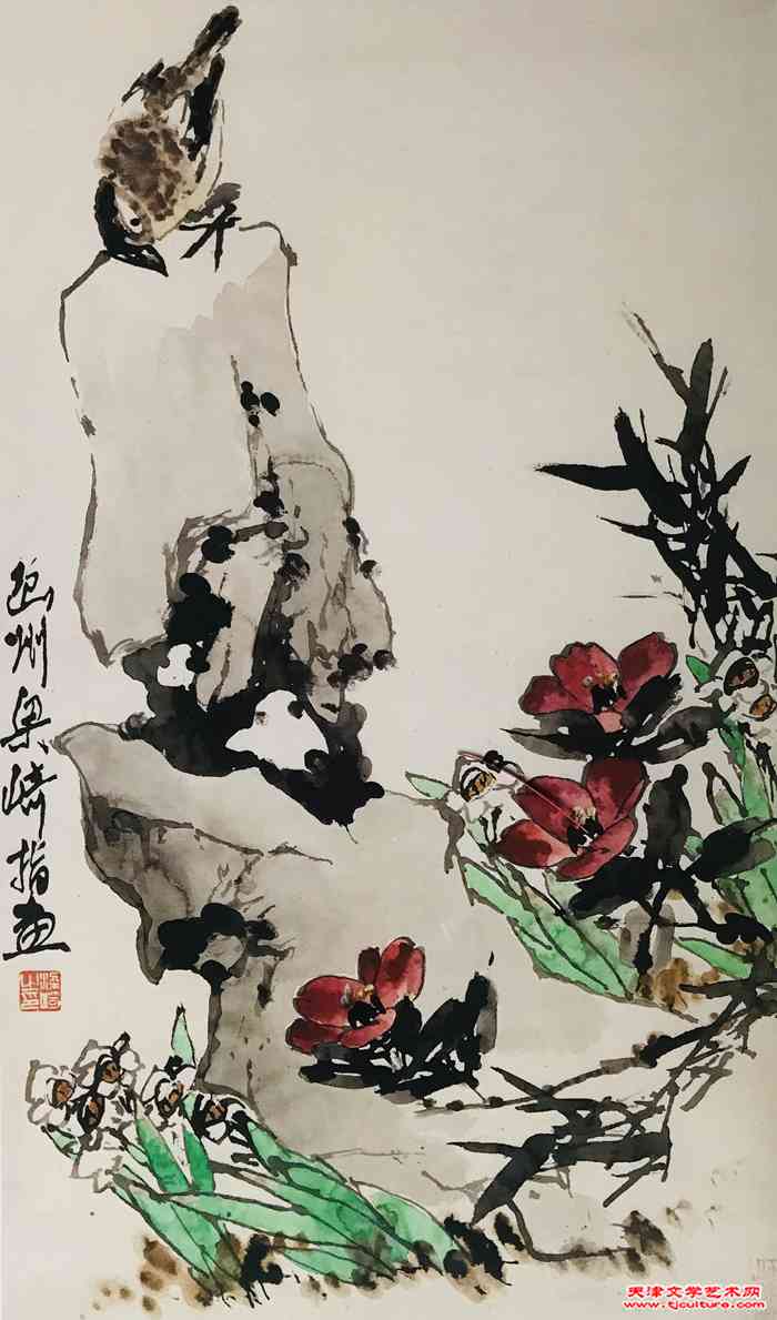 微信图片_20240220130353