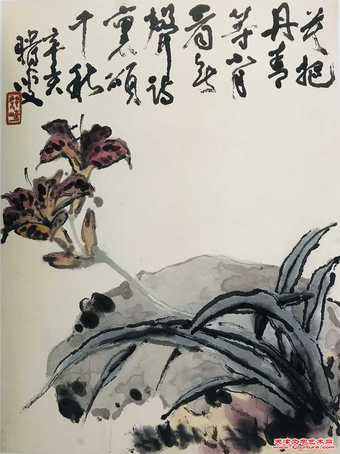 微信图片_20240220130631