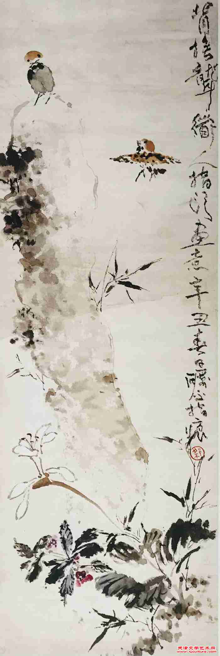 微信图片_20240220130645