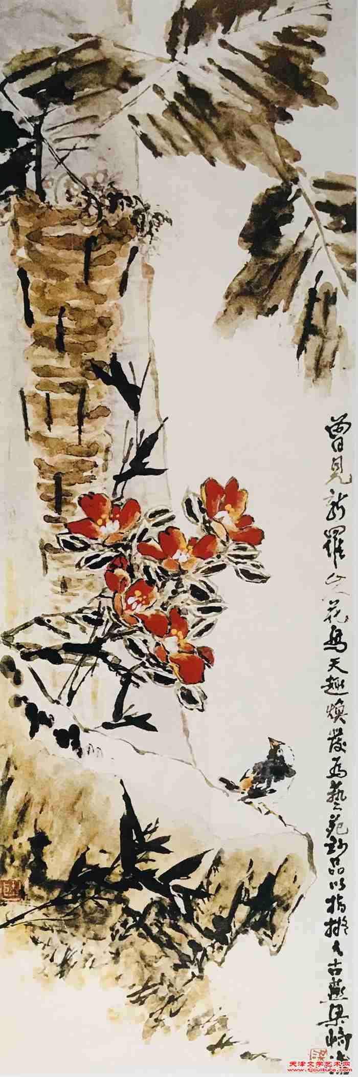 微信图片_20240220130946