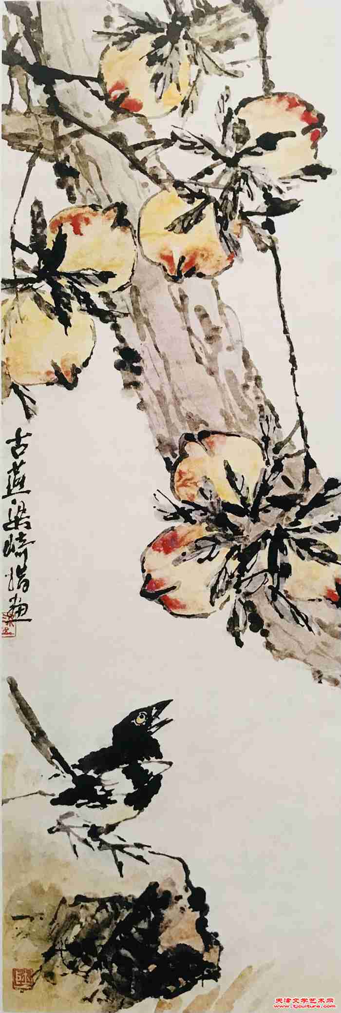 微信图片_20240220130953