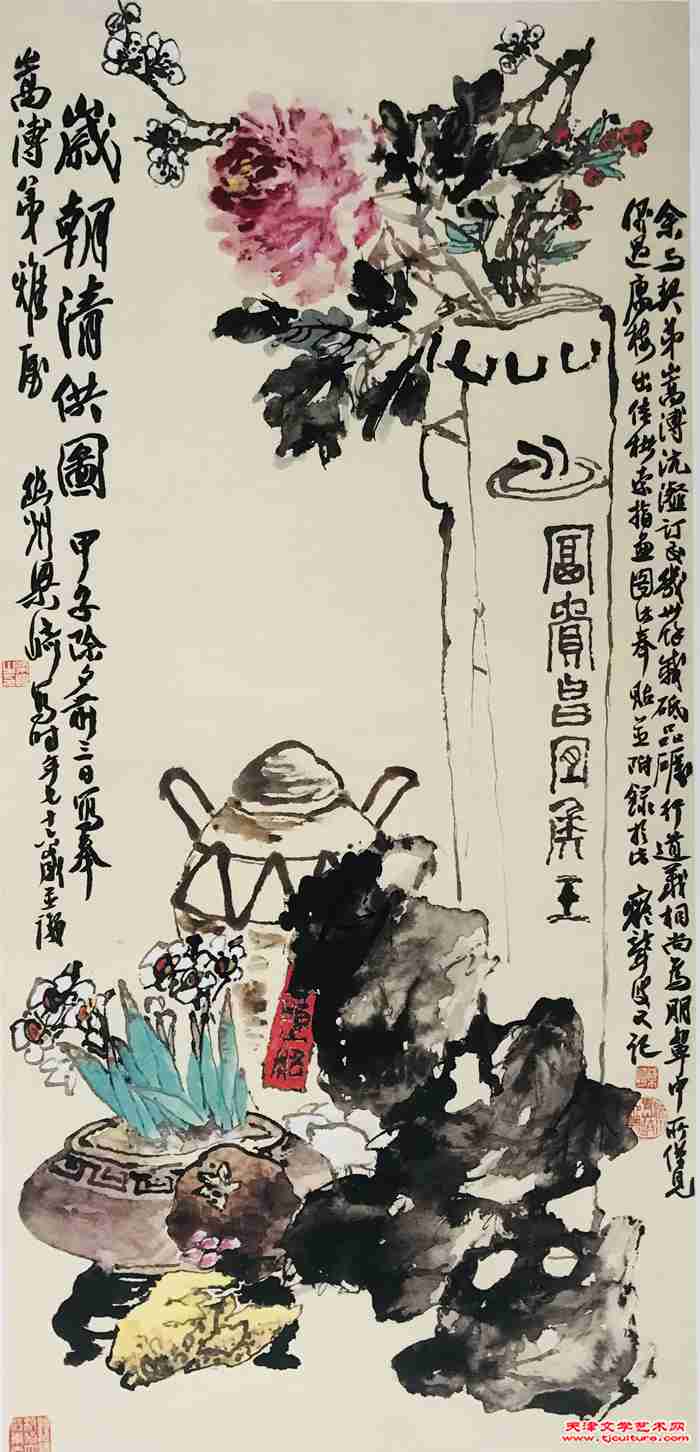 微信图片_20240220131000