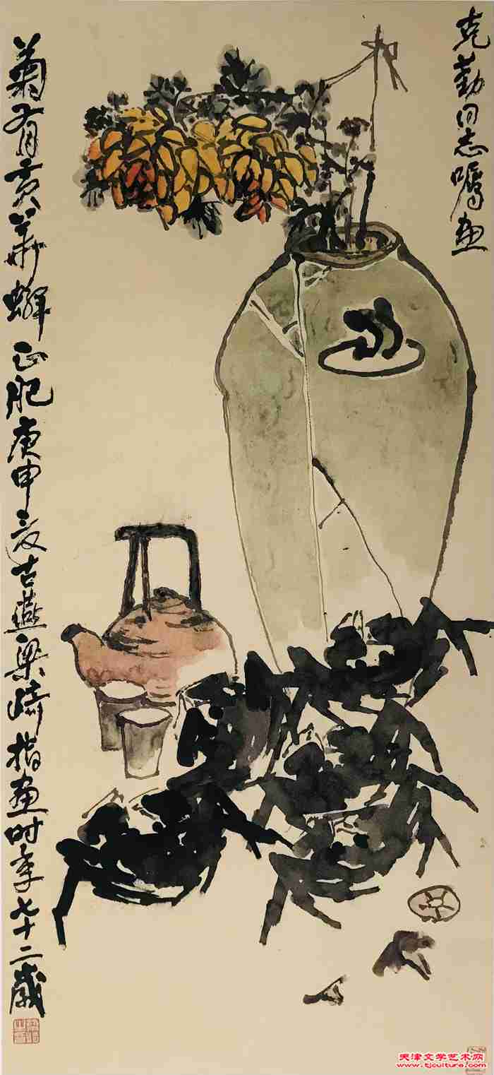 微信图片_20240220131006