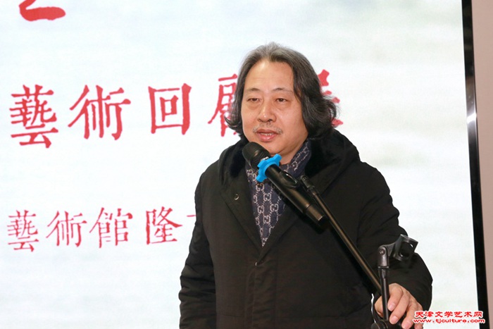 001中国美术家协会副主席、天津美院贾广健院长讲话
