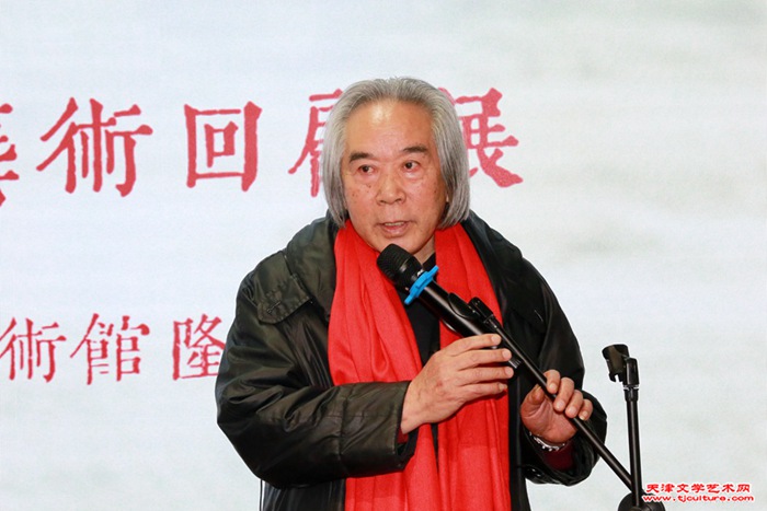 004 天津美院教授霍春阳老师讲话