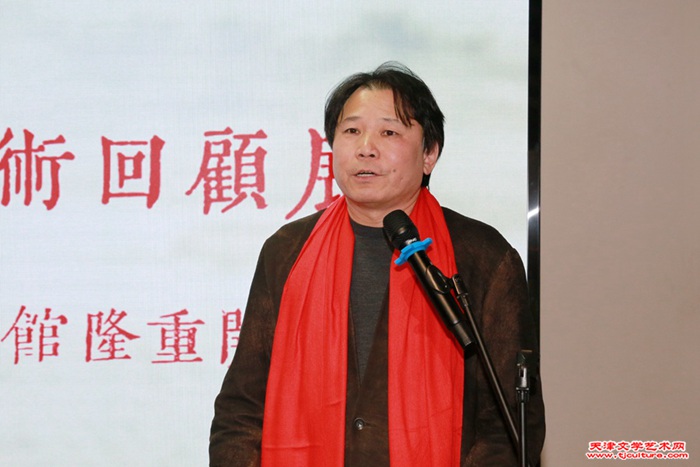 007 孙其峰书画艺术研究院院长齐彦讲话